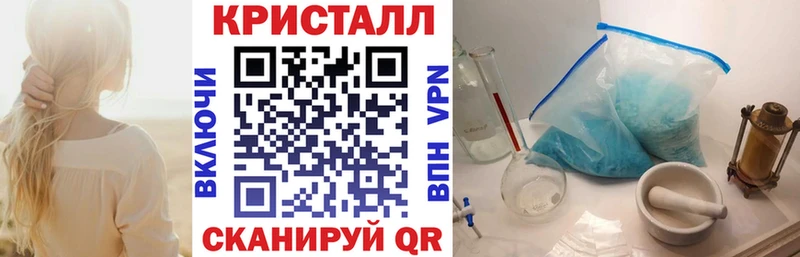АМФЕТАМИН 97%  Кашира 