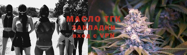 гидропоника Абдулино