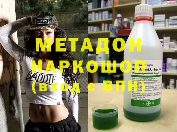 скорость Абаза
