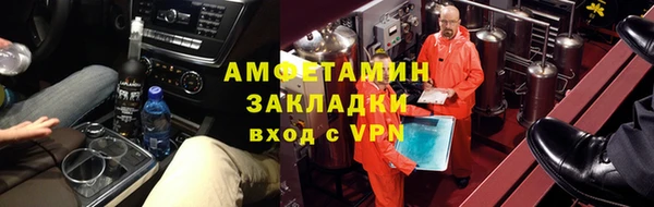 скорость Абинск