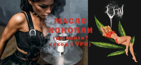 скорость Абинск