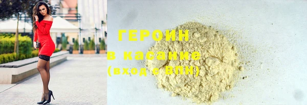 скорость Абаза
