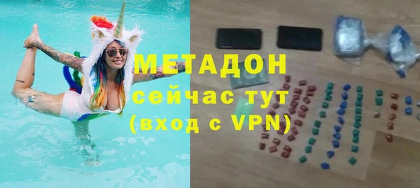 мескалин Алзамай