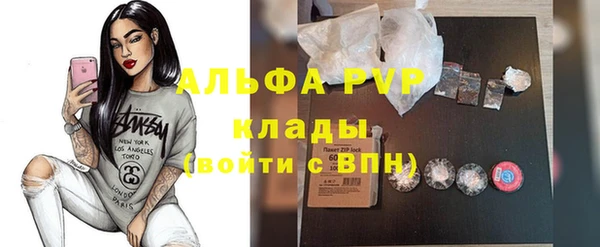 герыч Ростов