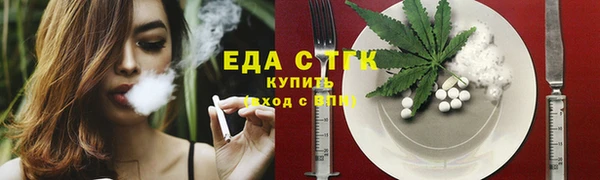 герыч Ростов