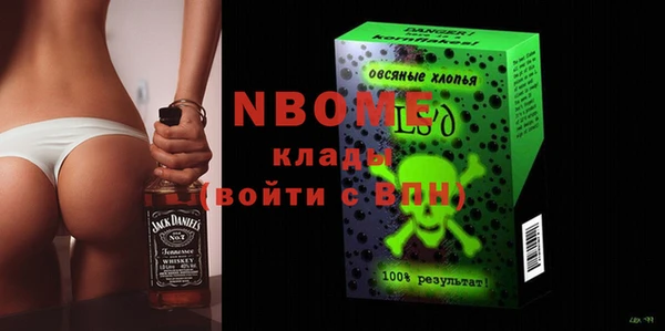 гидропоника Абдулино