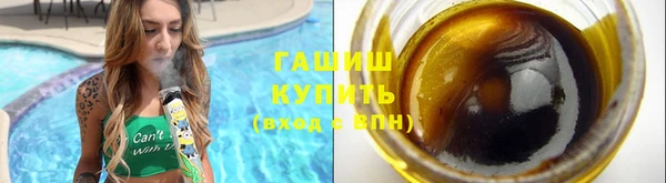 скорость Абинск