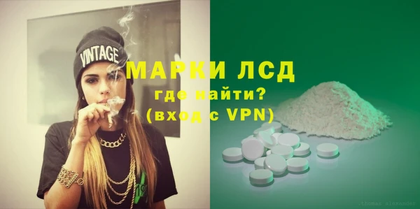 скорость Абаза