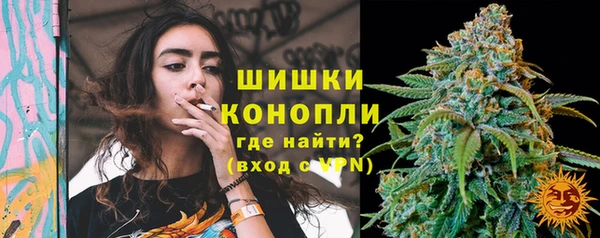 герыч Ростов