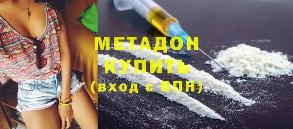 герыч Ростов