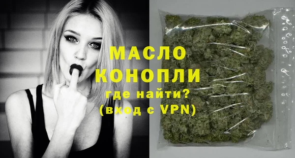 скорость Абаза