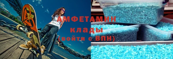 гидропоника Абдулино