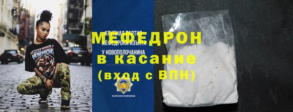 гидропоника Абдулино