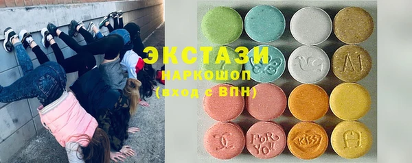 скорость Абаза