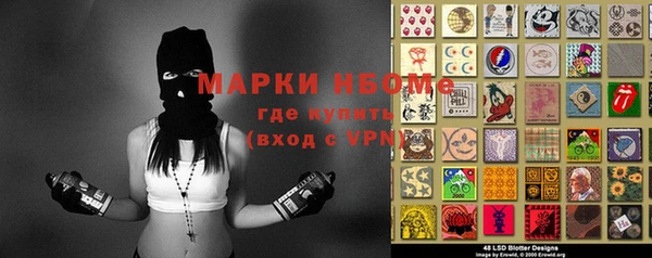герыч Ростов