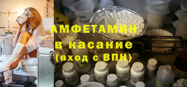 гидропоника Абдулино