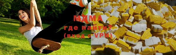 синтетический гашиш Алексин