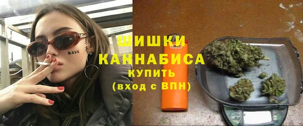 гашиш Рославль