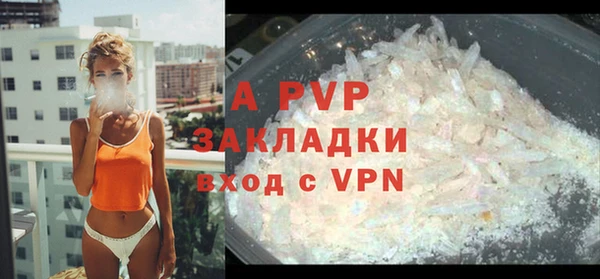 герыч Ростов