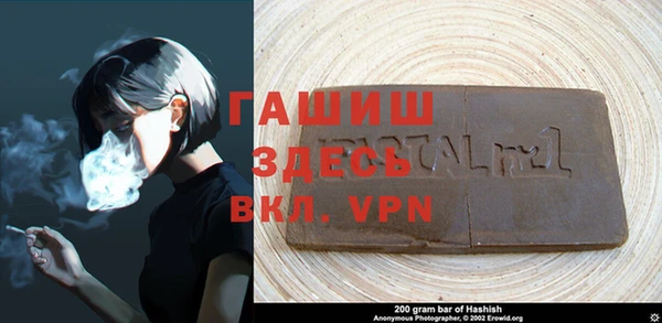 прущая мука Болхов