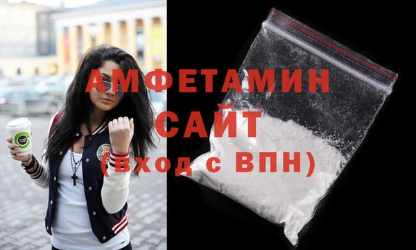 скорость Абаза