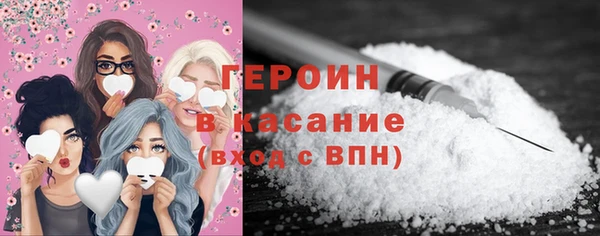 гашик Россошь