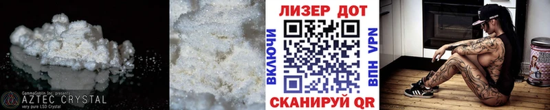 ЛСД экстази ecstasy  цена наркотик  Кашира 